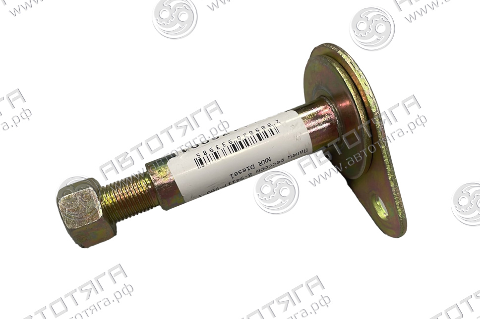 Палец передней рессоры передняя 4JJ1 (E4) Isuzu NLR85/NMR85